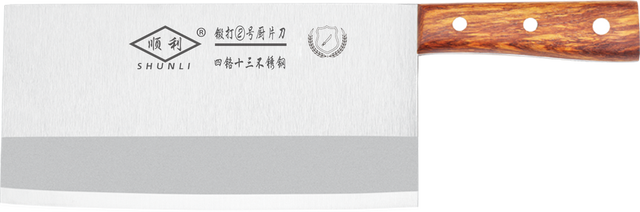 9007 Home Hotel Kitchen Knife
