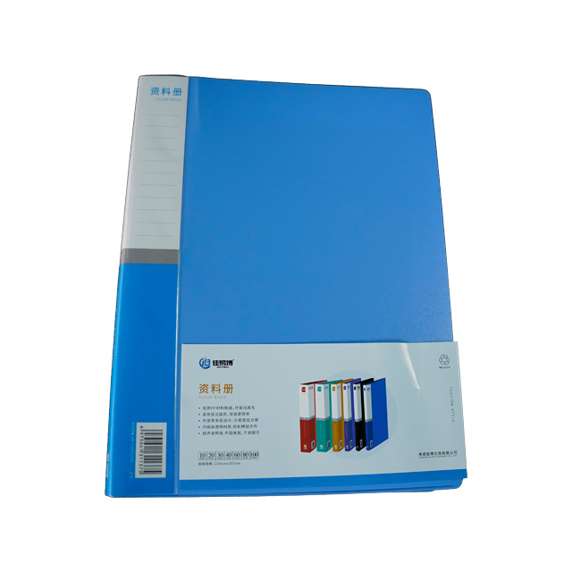 Office document storage book