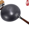 Iron Pan