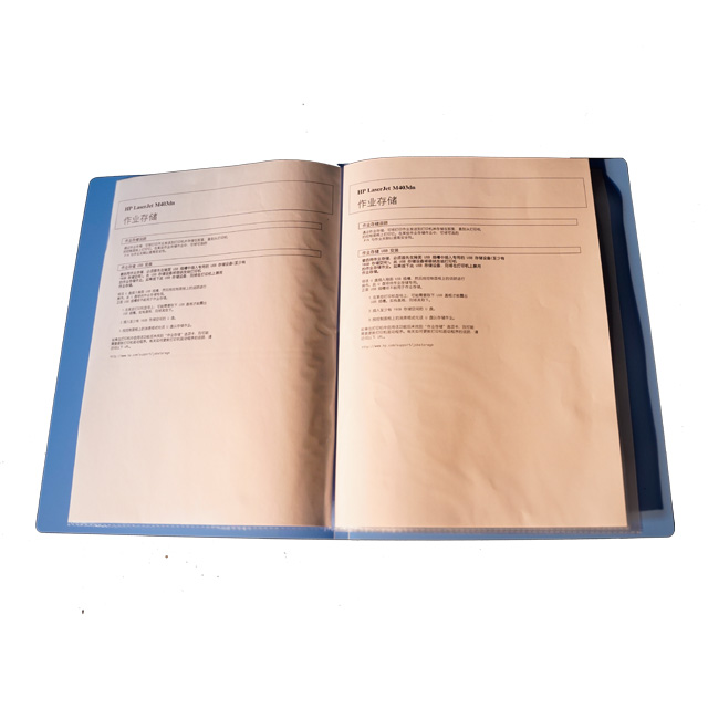 Office document storage book
