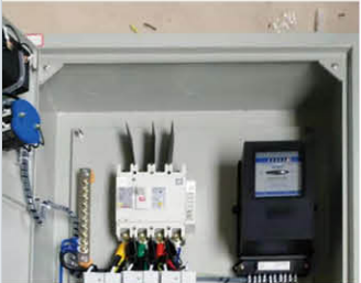 Low-voltage Integrated Distribution Box
