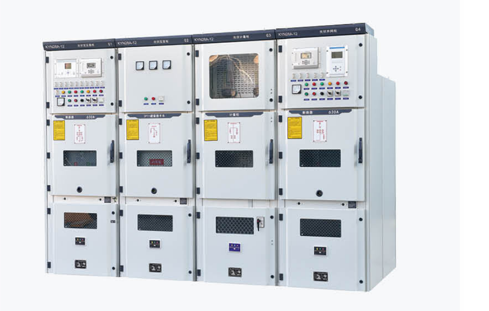 Armoured Removable Metal Enclosed Switchgear
