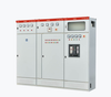 GGD AC Low Voltage Distribution Cabinet