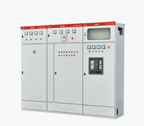 GGD AC Low Voltage Distribution Cabinet